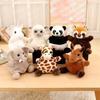 Pocket-Sized Cartoon Animal Plush Doll - Cute Stuffed Panda, Horse, Sheep, Deer & More