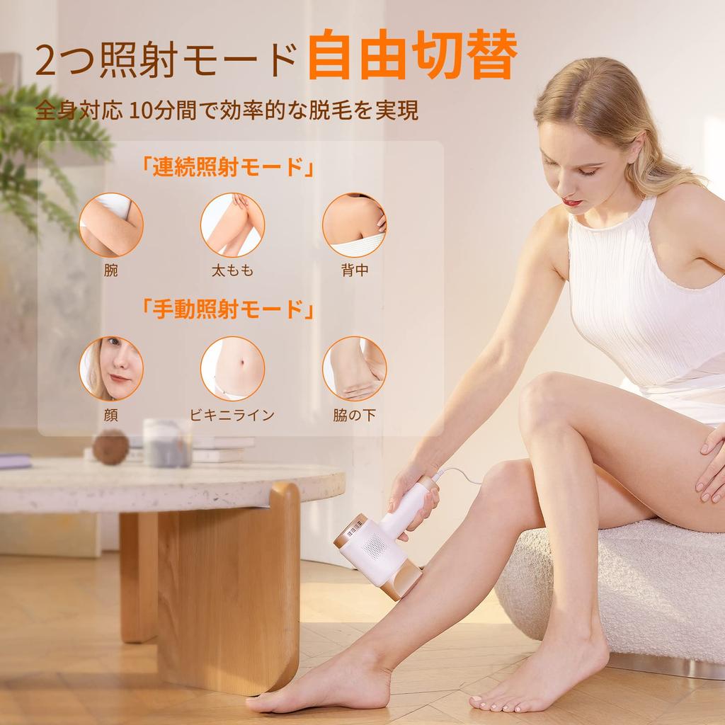 Аппарат для удаления волос YUNDOO для женщин, совместимый с оптическим устройством для удаления волос, 3 в 1, 9 этапов, салонная эпиляция IPL, оптическая красота