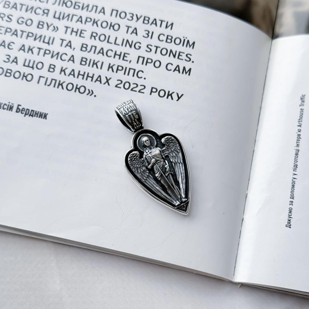 Серебряная подвеска без камней (2156536)