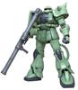 Мегаразмерная модель Zaku Suit 1/48 MS-06F серийное производство (Мобильный Гандам)