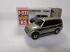 Tomica Mitsubishi Pajero, литая машинка масштаба 1/65, №. 85, модель 2007 года, серебристо-зеленый, сделано в Китае, с прозрачным чехлом