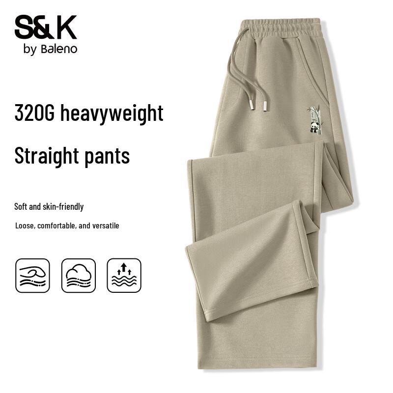 Baleno Men's Loose Fit Panda Green Bamboo Print Wide-Leg Sweatpants