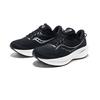 SAUCONY Triumph 21 Wide Black White Мужские кроссовки Серые S20882-10