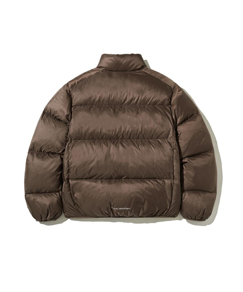 Butterfly Sportswear Активная легкая пуховая куртка Коричневая