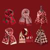 Red Christmas Tree Knitted Scarf For Women Warm And Versatile In Autumn And Winter Student Couple Christmas Gift Knitted Neck