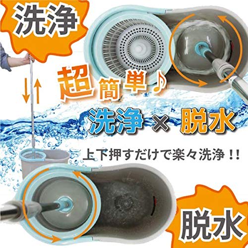 Spring, Summer, Autumn, and Winter Hand-Crank Rotating Mop with 3 Replacement Mops, Easy One-Hand Spinning, Cleaning, Bucket Mop, and Wet Mopping (Com