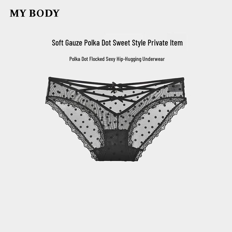 Женские сексуальные слипы Mybody в горошек с флоковым покрытием, с низкой посадкой