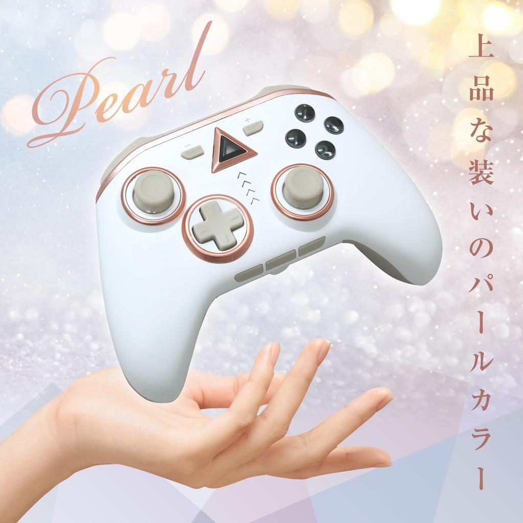 Беспроводной контроллер Allone для Switch 2, Жемчужный, 15,5 x 4 x 10,5 см, Совместим с Switch 2, Switch, Switch Lite и OLED, Проводной или беспроводной,