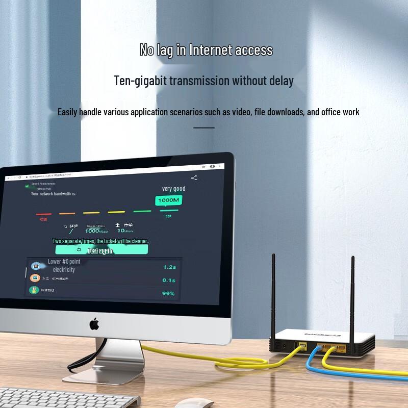Ethernet-кабель CHOSEAL категории 7A 10 Гбит/с