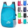 Ultra-Light Foldable Travel Backpack - Portable Outdoor Sports and Storage Bag