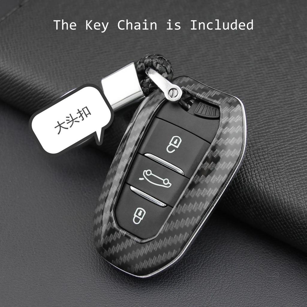 Peugeot Citroen DS Key Cover: Carbon Fiber Protective Shell for 4008, 5008, C5 Smart Remote.