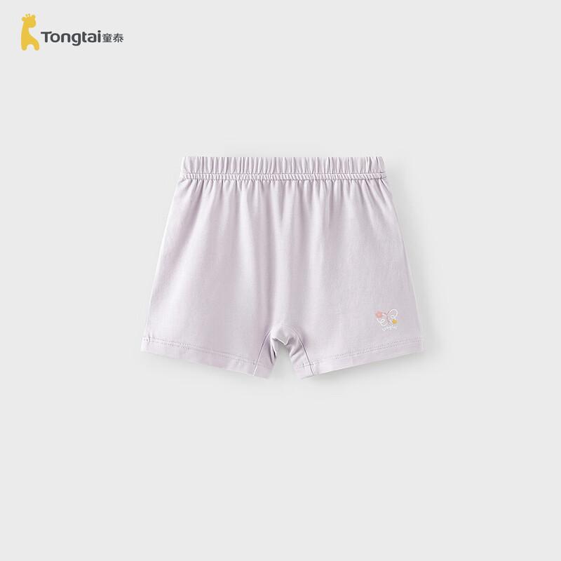 Tongtai Girls' Modal Cotton Safety Shorts