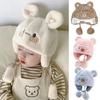 Soft Baby Bear Hats Winter Boys Girls Beanie Cap Lovely Newborn Bonnet Hats  Toddler