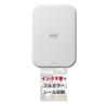 Canon iNSPiC Smartphone Mini Photo Full No Ink Required PV-223-WH Printer, White, Color,