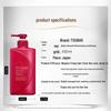 Shiseido Tsubaki Premium Moist Conditioner 490ml