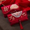 Embroidery Chinese Wedding Red Envelope Brocade Cloth Tassel Gift Bag Spring Festival