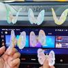 3D Бабочка - Очаровательное Автомобильное Украшение, Наклейка для Салона, Декор для Девочек