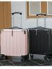 Durable, Thickened Travel Suitcase with Universal Wheels - Stylish, Lightweight Cross-Border Trolley for Men & Women