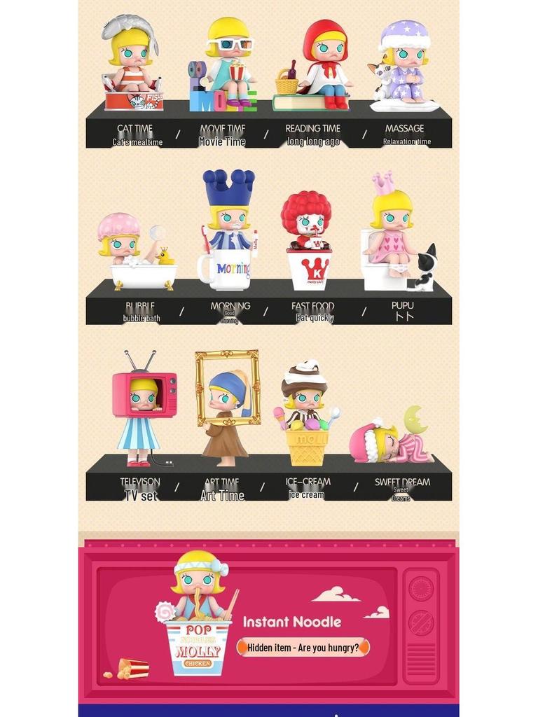 Molly My Childhood Blind Box Figure Toy Car Ornament Souvenir