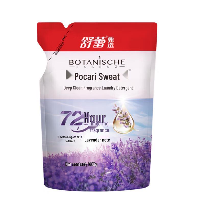 SLEK Herbal Encounter Anti-Dandruff & Oil Control 7-Piece Set