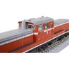 KATO Масштаб N Дизель-локомотив DD51 500 ранний морозостойкий модель 7008-P