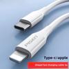 PISEN Fast Charging Cable for iPhone 12Max, 13Pro, 14Pro - 8th Gen, 20W Charger