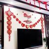 Romantic Double Happiness Wedding Room Decorations: Pull Flowers for Bedroom and Living Room