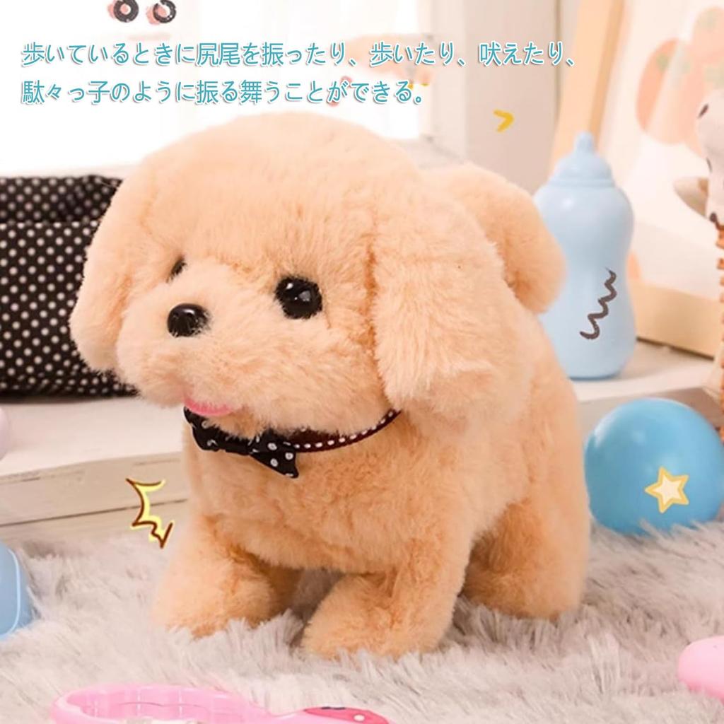 Pop Meow 2025 New Simulation Pet Dog Plush Toy, Interactive Robot Toy Multifunctional Educational Toy with Voice and Action Functions, Role-Playing