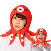 Kaburimon Косплей Хэллоуин Головной убор Осьминог Унисекс Красный Костюм Маскарадный Костюм [Прозрачный Камень]