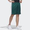 adidas Мужские спортивные шорты Neo Minions Collaboration, зеленые GL7210