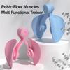 1шт тренажер для мышц тазового дна многофункциональный тренажер для бедер для послеродового восстановления коррекция фигуры тренировка ног и ягодиц
