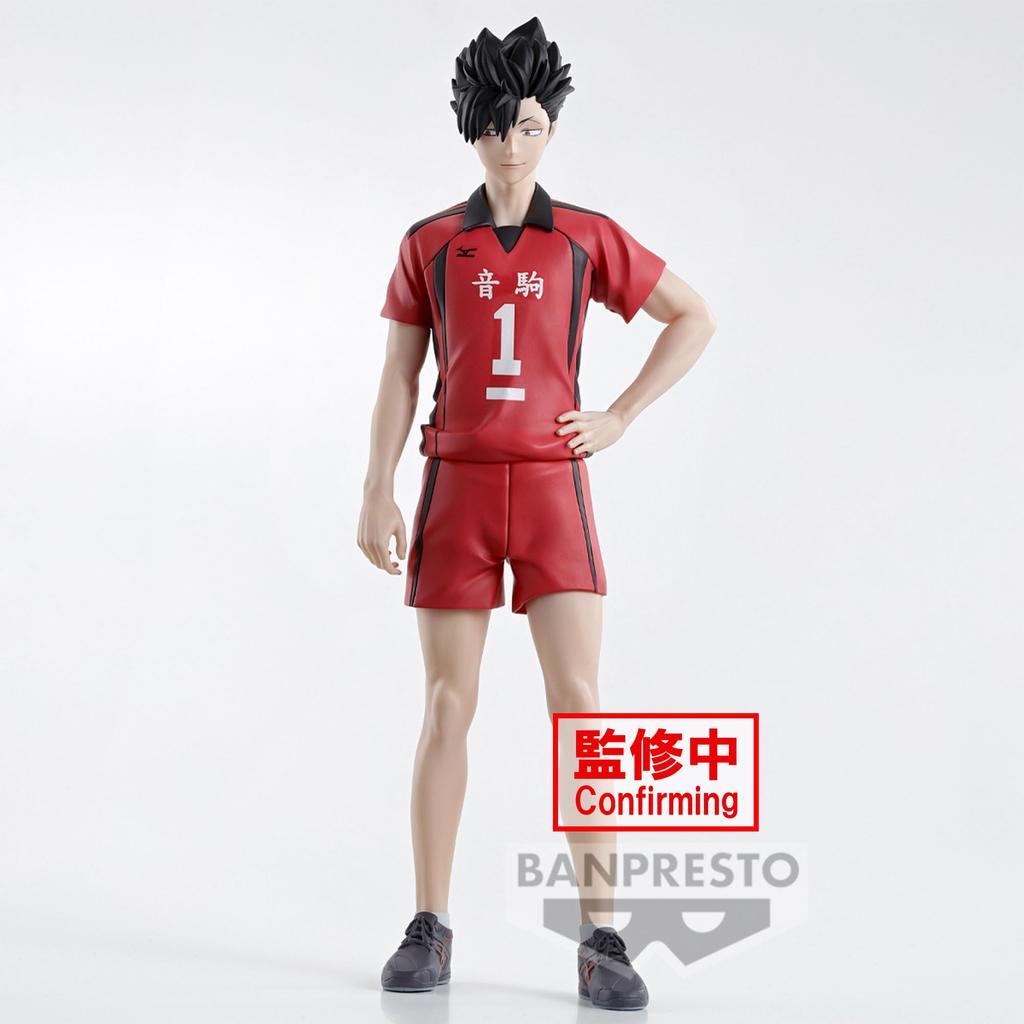 Kuroo Tetsuro Figure Haikyu!!