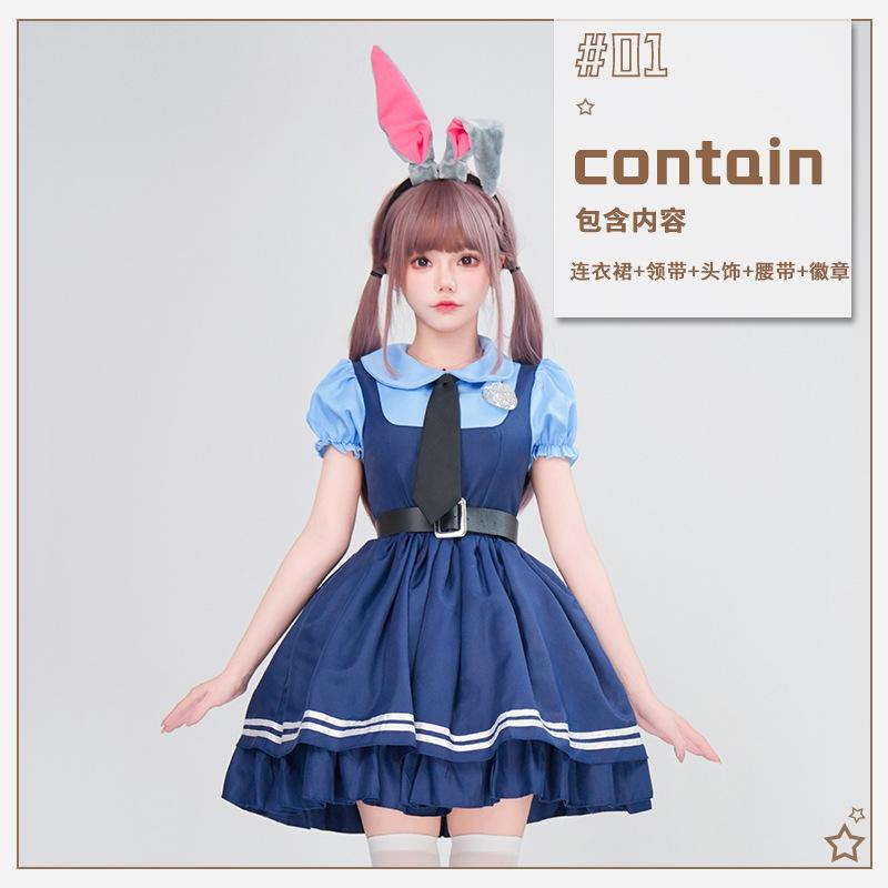 Зверополис Джуди Зайчиха полицейский косплей костюм для взрослых косплей сценический костюм