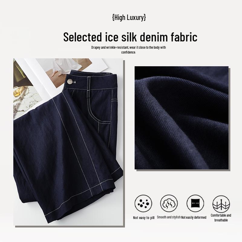 Ice Silk Women's Wide-Leg Jeans: Summer 2025 High-Waist, Loose, Long, Thin, Straight-Leg Casual Pants