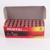 Huatai 1.5V AA и Нет. 7 батареек для игрушек и пультов