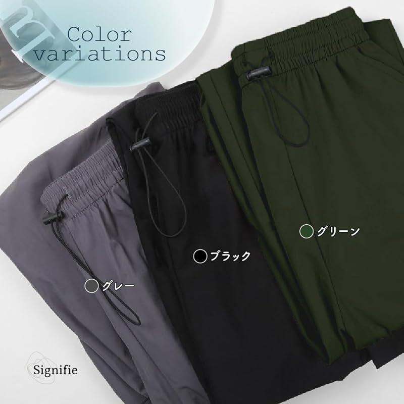 [Signifie] ladies cargo pants long pants pants waist elastic sweatpants Plain color casual Yuttari bottom adjustment string spring summer autumn GY L