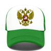 Double-Headed Eagle Print Mesh Baseball Cap Russia National Emblem Breathable Peaked Cap Adjustable Snapback Hats