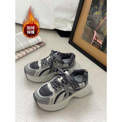 Женская обувь – Кроссовки