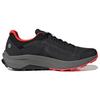 adidas Кроссовки Terrex Trailrider HQ1233