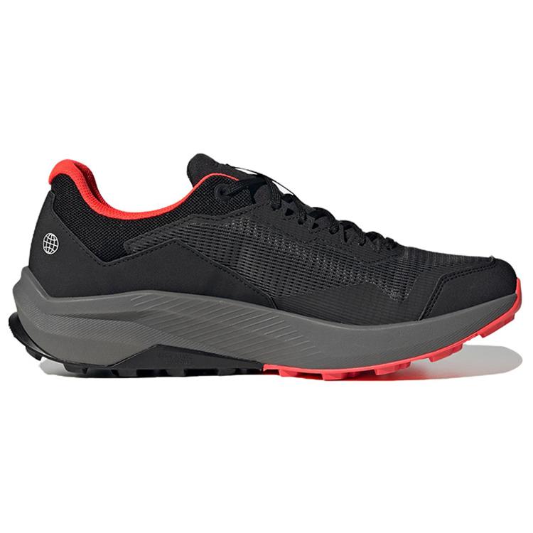 adidas Кроссовки Terrex Trailrider HQ1233