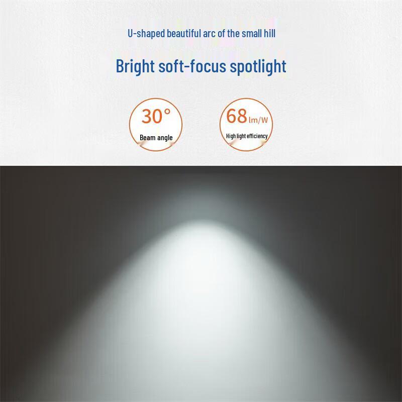 NVC LED Recessed Anti-Glare Ceiling Light
