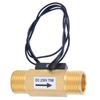 Water Flow Sensor Switch with 12inch Interface Electromagnetic Flowmeter Industrial Accessory