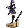 F Assault Lily BOUQUET Shiroi Yumeui Масштаб 1/7 ПВХ Раскрашенная фигурка AMU-FNX757 9 дюймов