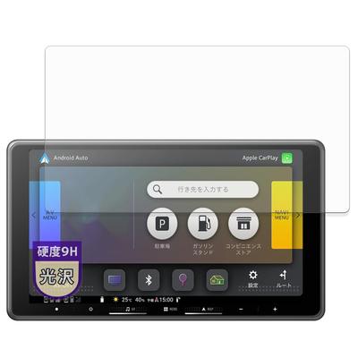 Пленка MotoMoto для Pioneer Easy Navi AVIC-RF722 / AVIC-RF722-DC Стеклянная пленка (Ультратонкое волокно)