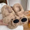 Милые хлопковые тапочки с собакой с большим носом для мужчин и женщин - Нескользящие, теплые, для дома/улицы, зимняя обувь