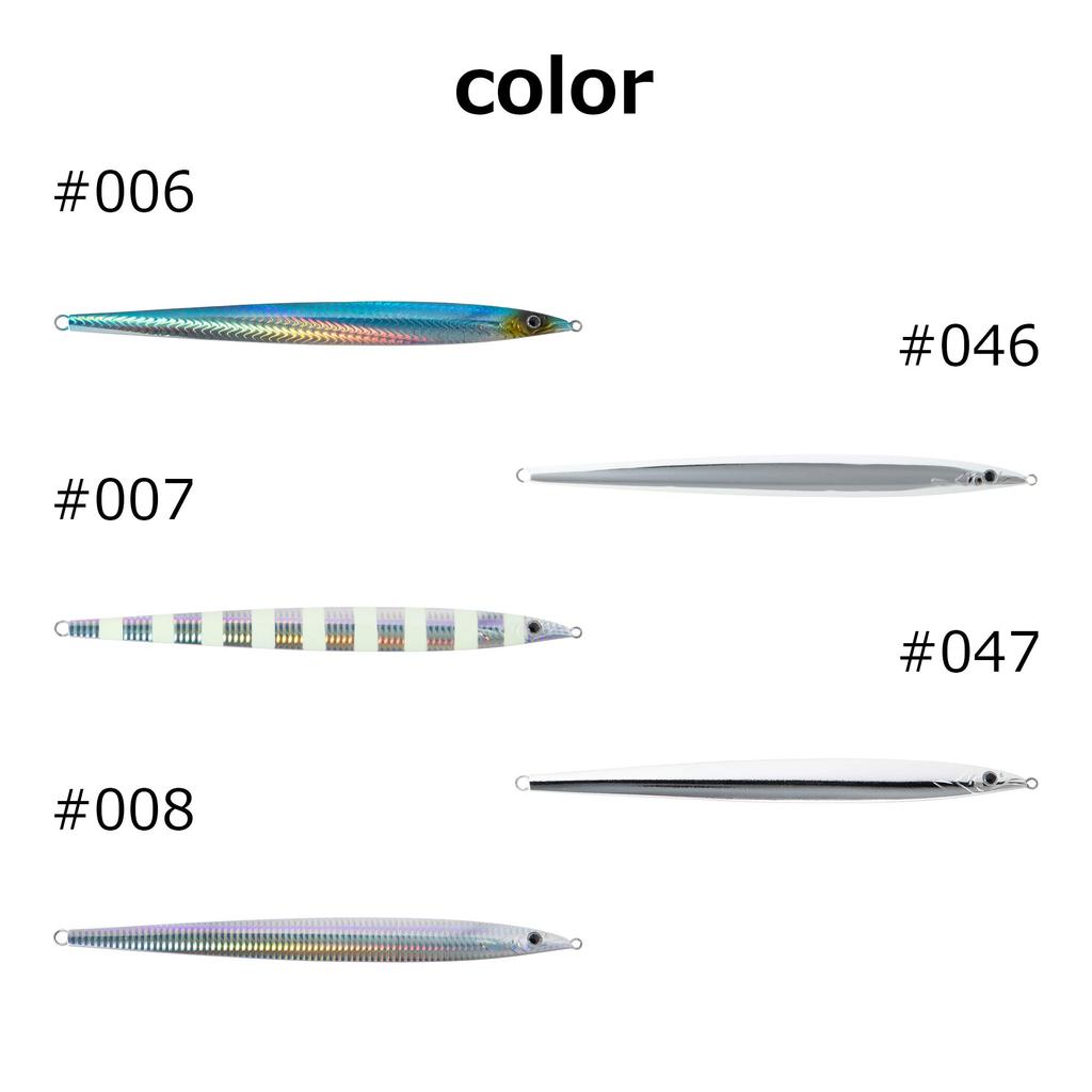 Major Craft Metal Dragon Hairtail 250g Zebra MDGN Jig, Pattern, (270mm), Glow,