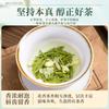 Authentic Hengxian Jasmine Tea New Tea Strong Aroma Tea Ceramic Gift Box Set 300g Holiday Gift for Elders
