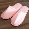 1Pair Simple Home Slipper Men Women Travel Spa Portable Folding Disposable Slipper House Home Guest Indoor Slippers Big Size