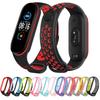 Разноцветный силиконовый ремешок для Xiaomi Mi Band 3, 4, 5, 6 с вентиляционными отверстиями