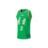 LiNing CBA Series Professional Basketball Color Block Quick Dry Cool Competition Jersey Men Tops Wild-Green AAYTA57-1